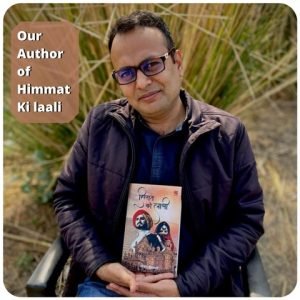 Author with book (8)