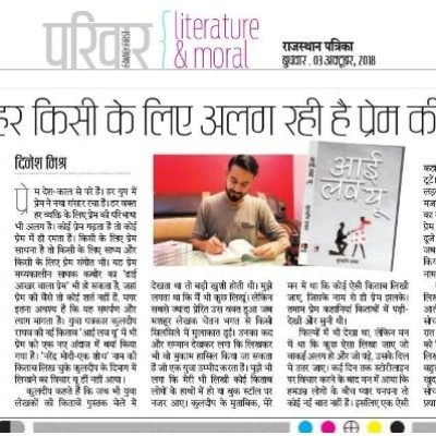 News - 1 (10)