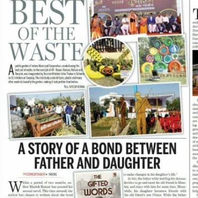 News - 1 (14)