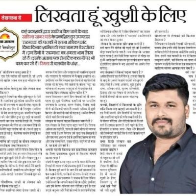 News - 1 (16)