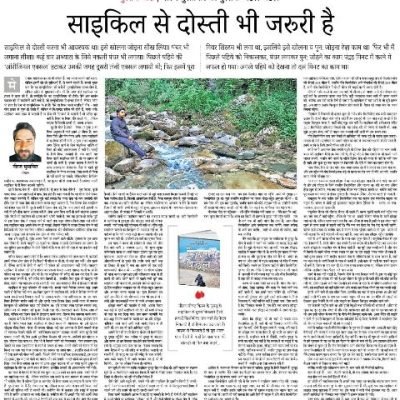 News - 1 (3)