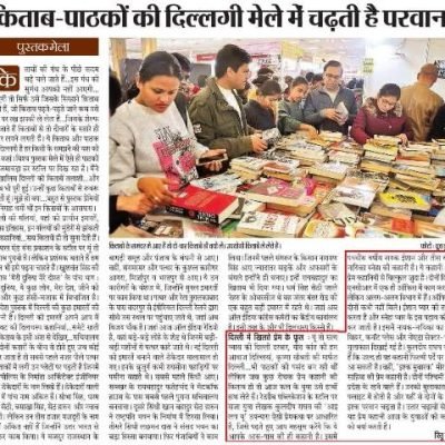 News - 1 (4)