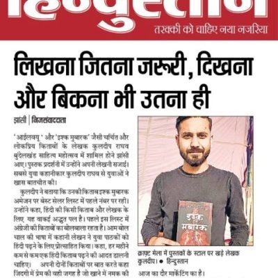 News - 1 (6)
