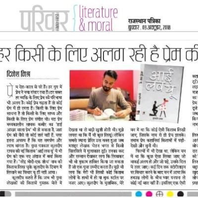 News - 1 (7)