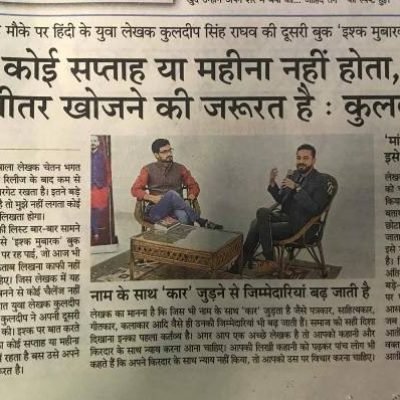 News - 1 (9)